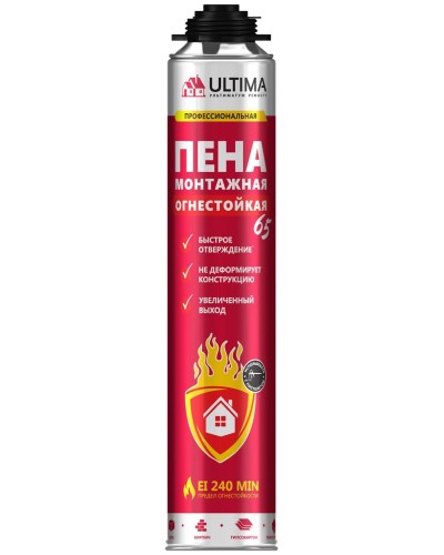 Пена огнестойкая ULTIMA PRO 65, 850 мл. Пена монтажная профессиональная. ULTIMA в Новом Уренгое