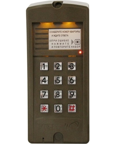 БВД-310R. Вызывная панель аудиодомофона. VIZIT в Новом Уренгое