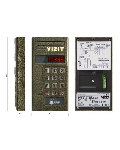 БВД-343F. Блок вызова домофона. VIZIT в Новом Уренгое