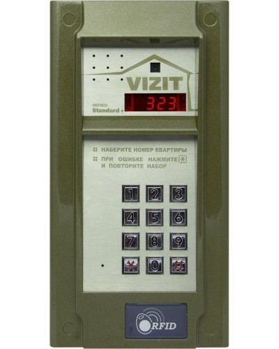БВД-323FCP. Вызывная панель цветная. VIZIT в Новом Уренгое