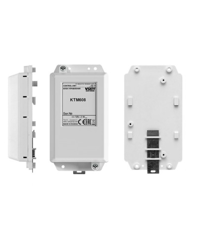 VIZIT-КТМ608. Контроллер для ключей RF. VIZIT в Новом Уренгое