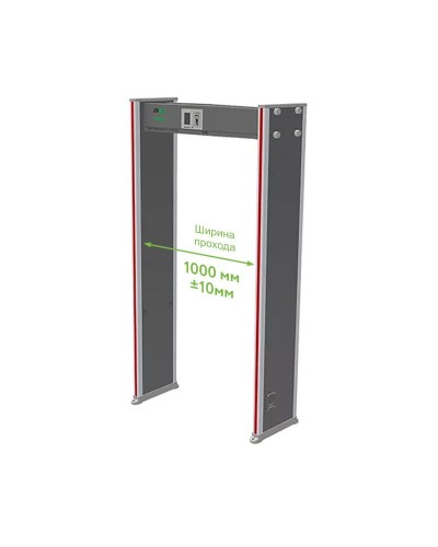 ZK-D2180 (1000мм). Металлодетектор стационарный. ZKTeco в Новом Уренгое