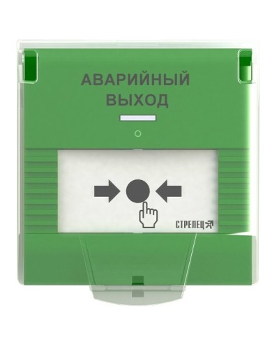 УДП-ПРО исп.АВ. Устройство дистанционного пуска адресное радиоканальное. Аргус-Спектр в Новом Уренгое