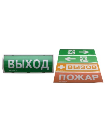 Табло-РР-ПРО 220. Оповещатель пожарный световой со встроенным ретранслятором . Аргус-Спектр в Новом Уренгое