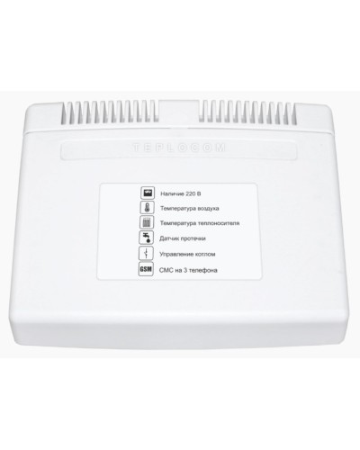 Teplocom GSM (333). Теплоинформатор. Бастион в Новом Уренгое