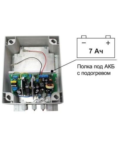 SKAT-V.12/(5-9) DC-25VA исп.5 (883). Источник вторичного электропитания резервированный. Бастион в Новом Уренгое