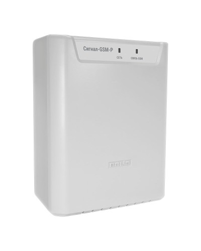 Сигнал-GSM-Р. Блок приёмно-контрольный охранно-пожарный радиоканальный с Ethernet и GSM коммуникатором. Болид в Новом Уренгое
