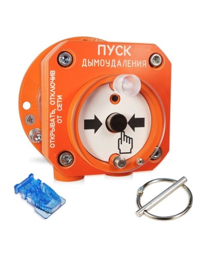 С2000-Спектрон-512-Exd-Н-УДП-02. Устройство пуска пожаротушения взрывозащищенное адресное. Болид в Новом Уренгое