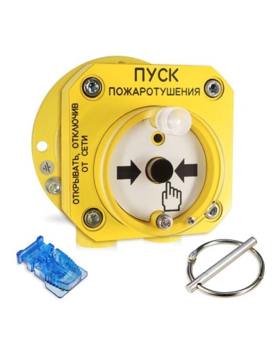 С2000-Спектрон-512-Exd-А-УДП-01 (С2000-Спектрон-512-Exd-М-УДП-01). Устройство пуска пожаротушения взрывозащищенное адресное. Болид в Новом Уренгое