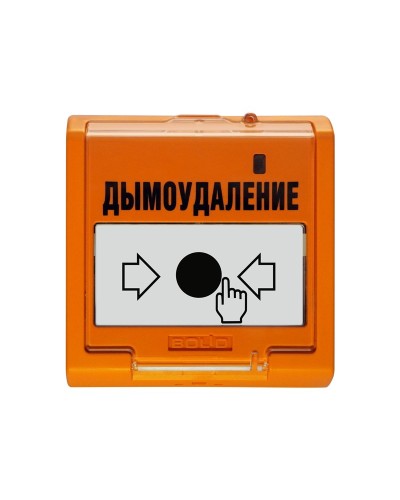 УДП 513-3М исп.02. Устройство дистанционного управления электроконтактное. Болид в Новом Уренгое