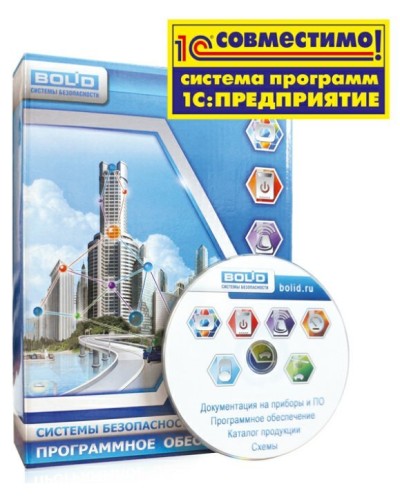УРВ для 1С исп.04. Программное обеспечение. Болид в Новом Уренгое