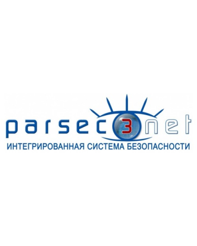 PNSoft-32. Базовое ПО до 32 точек прохода. ДИАМАНТ ГРУПП в Новом Уренгое