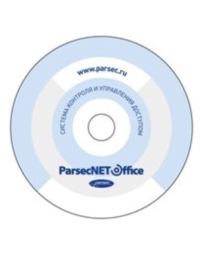 PNOffice-16. Программное обеспечение. ДИАМАНТ ГРУПП в Новом Уренгое