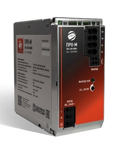 ПРО-М 20A 24V 480W. Источник питания 20А 24В 480Вт AC/DC. Электро-Профи в Новом Уренгое