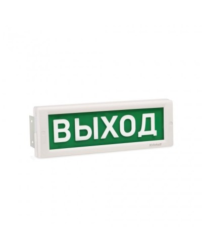 КРИСТАЛЛ-24 МС Д Выход. Оповещатель охранно-пожарный световой (табло). Электротехника и Автоматика в Новом Уренгое