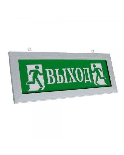 ПРЕСТИЖ-12 Д Выход (рамка серебро). Оповещатель охранно-пожарный световой (табло). Электротехника и Автоматика в Новом Уренгое