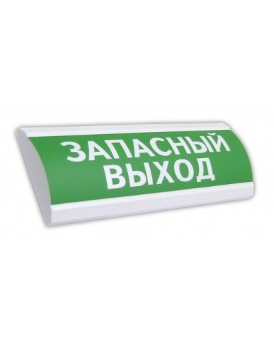 ЛЮКС-24 Запасный выход. Оповещатель охранно-пожарный световой (табло). Электротехника и Автоматика в Новом Уренгое
