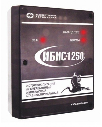 ИБИС-1250. Источник вторичного электропитания резервированный. Электротехника и Автоматика в Новом Уренгое