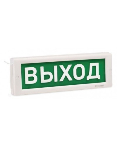 КРИСТАЛЛ-12 Д Выход. Оповещатель охранно-пожарный световой (табло). Электротехника и Автоматика в Новом Уренгое