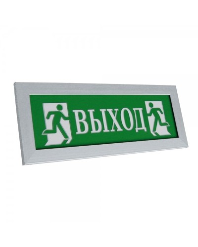 ПРЕСТИЖ-24 ПРЕМИУМ Д Выход (рамка серебро). Оповещатель охранно-пожарный световой (табло). Электротехника и Автоматика в Новом Уренгое