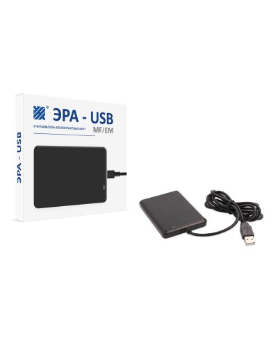 ЭРА-USB (MF/EM). Считыватель. Эра новых технологий в Новом Уренгое