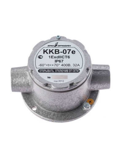 ККВ-07е-Ех-А-Р1-П-БК1, КВБ12+КВБ12. Коробка коммутационная взрывозащищенная проходная. Эридан в Новом Уренгое