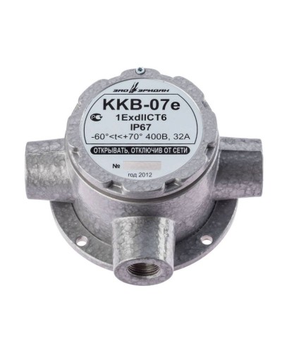 ККВ-07е-Ех-А-Р1-Т-БК1, ШТ1/2+ШТ1/2+ШТ1/2. Коробка коммутационная взрывозащищенная тройниковая. Эридан в Новом Уренгое