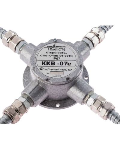ККВ-07е-Ех-А-Р1-К-БК1, ШТ1/2+ШТ1/2+ШТ1/2+ШТ1/2. Коробка коммутационная взрывозащищенная крестообразная. Эридан в Новом Уренгое