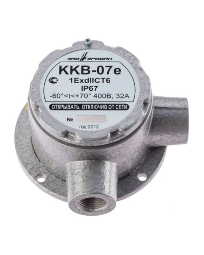ККВ-07е-Ех-А-Р1-У-БК1, ШТ1/2+ШТ1/2. Коробка коммутационная взрывозащищенная угловая. Эридан в Новом Уренгое