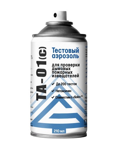 ТА-01(с), 210 мл. Тестовый аэрозоль для проверки дымовых пожарных извещателей. Гефест в Новом Уренгое
