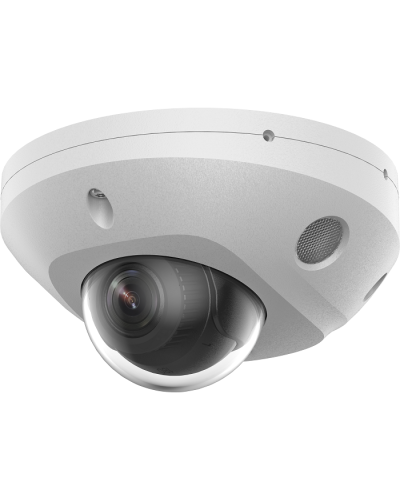 F-IC-2522C2MS(4мм). Бюджетная IP-видеокамера купольная. i-FLOW в Новом Уренгое