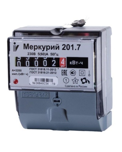 Меркурий 201.7 1ф 5-60А 1 класс точности, 1 тариф (00000032680). Счетчик электроэнергии. Инкотекс в Новом Уренгое