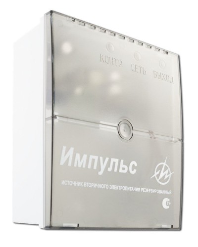 Импульс-3. Источник питания. ИП Раченков А.В. в Новом Уренгое