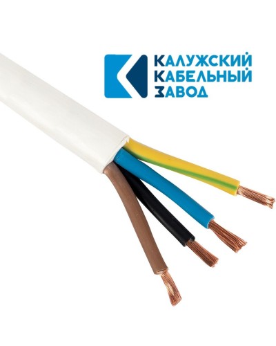 ПВС 4х10,0 белый ГОСТ ККЗ. Провод со скрученными жилами. ККЗ (Калужский Кабельный Завод) в Новом Уренгое