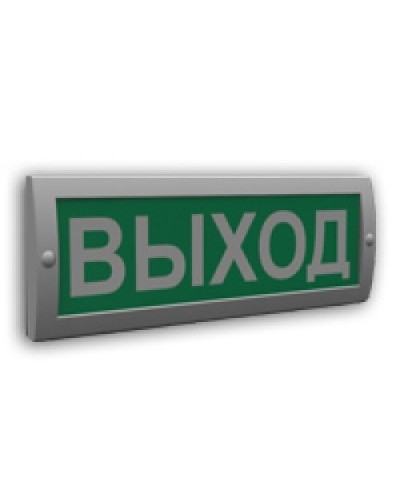 Сфера (12В) Выход (плоское). Оповещатель охранно-пожарный световой (табло). Компания СМД в Новом Уренгое
