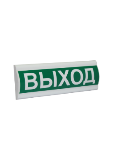 Сфера ПРЕМИУМ (12-24В) Выход. Световое табло. Компания СМД в Новом Уренгое