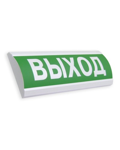 Сфера ПРЕМИУМ (12В) Выход. Оповещатель охранно-пожарный световой (табло). Компания СМД в Новом Уренгое