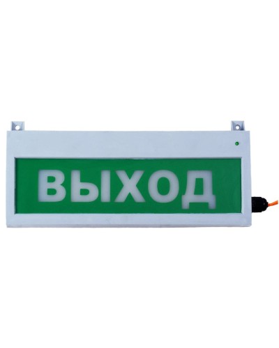 Сфера (12-24В, уличное исп.) Газ уходи. Оповещатель охранно-пожарный световой (табло). Компания СМД в Новом Уренгое