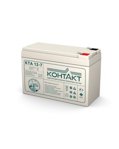 Контакт КТА 12-7. Аккумулятор герметичный свинцово-кислотный. Контакт в Новом Уренгое