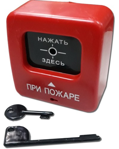 ИПР 513-2 АГАТ Р1. Извещатель пожарный ручной. Квазар в Новом Уренгое