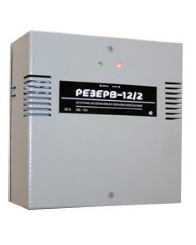 Резерв 12/2 PRO (цвет корпуса серый). Источник вторичного электропитания резервированный. МикроКомСервис в Новом Уренгое