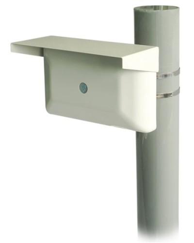 Зебра-60-О bluetooth. Извещатель охранный объемный радиоволновый. Охранная техника в Новом Уренгое