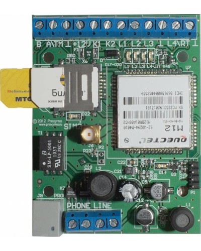 SR103-2GSM Ретранслятор Ретро. Конвертор протоколов. Проксима в Новом Уренгое