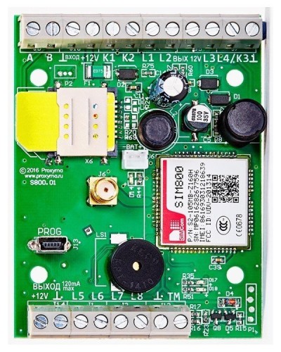 S800-2GSM-B Нано 8 (плата). Устройство оконечное объектовое приемно-контрольное c GSM коммуникатором. Проксима в Новом Уренгое