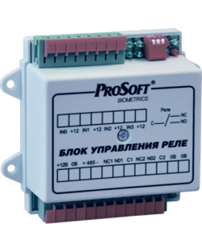 BioSmart БУР. Блок реле многофункциональный. Прософт-Биометрикс в Новом Уренгое