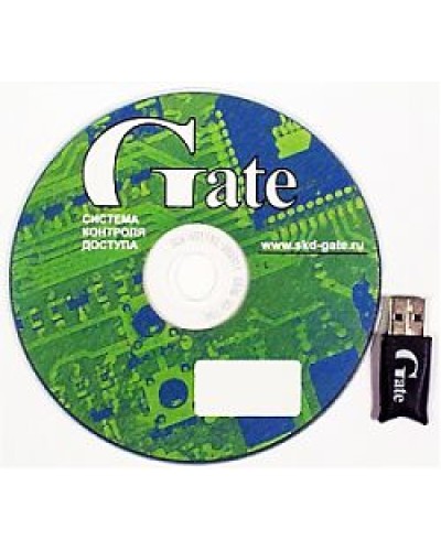 Gate Dinner. Программное обеспечение для АРМ. Равелин в Новом Уренгое