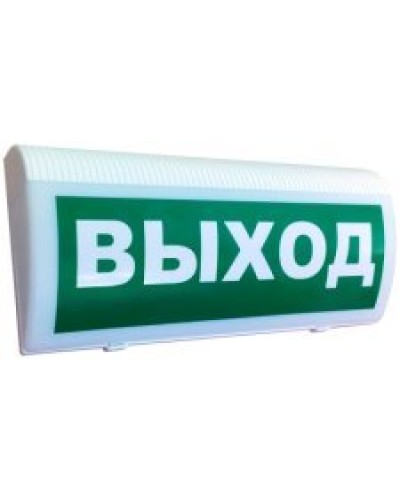 Трубач-Т-РК Выход. Оповещатель световой радиоканальный. Риэлта в Новом Уренгое