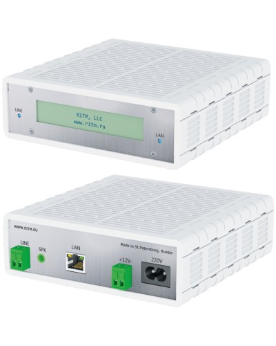 Центральная Мониторинговая Станция Контакт - PCN2P-PSTN-Ethernet. Модем GSM. Ритм в Новом Уренгое