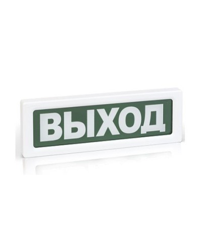 ОПОП 1-8 Пожар,24В. Оповещатель пожарный световой. Рубеж в Новом Уренгое