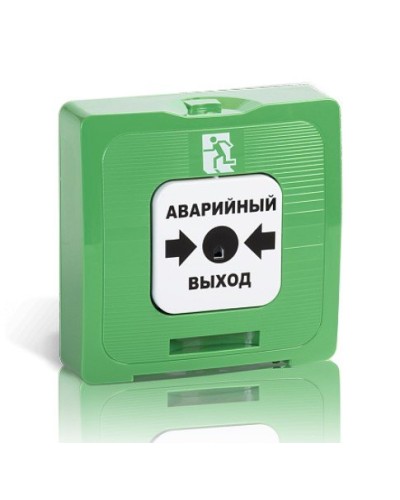 ИР 513-10 АВАРИЙНЫЙ ВЫХОД (зелёный). Элемент дистанционного управления. Рубеж в Новом Уренгое